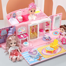 星云宝贝 儿童玩具女孩梦幻娃娃别墅卧室手提包公主洋娃娃换装芭比城堡过家家女孩玩具大礼盒生日礼物 梦幻别墅手提包