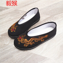 ℑ夏季新款老北京儿童布鞋民族风表演绣花鞋学生古装汉服演出鞋中国风男童鞋 金龙元口【黑边黑底】 22码/内长20.1cm【7-8周岁，32码】