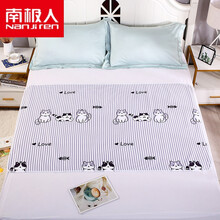 【品牌上新】南极人隔尿垫床单1.5婴儿薄款隔尿垫防水可洗姨妈垫例假学生宿舍月经垫生理期小床垫 条纹猫咪【两面可用】 60x80cm