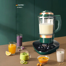 惠妈HUrma 多功能全自动料理机 榨汁豆浆机 搅拌机 辅食机 破壁料理机JB-826
