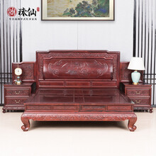 珠仙红木家具花枝（学名：巴里黄檀）1.8米双人床中式仿古雕花高低床明清古典主卧实木婚床卧室家用轻奢 鸳鸯戏水双人床