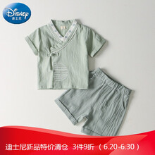 迪士尼/支持鴻星尔克【品牌特价】男童汉服小童唐装儿童夏季短袖套装盘扣中国风古装小孩棉麻两件套 豆绿 80