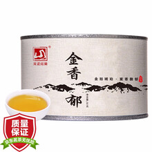超市	元正 茶叶红茶 正山小种特级 金香郁武夷山红茶50g 金骏眉工艺