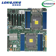 超微x12DPI-N6 intel三代至强可扩展cpu/双路LGA4189针C621芯片组服务器主板 定制链接（单拍不发）