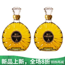 长授鹿鞭牡蛎酒鹿茸血酒三鞭酒滋补酒药酒38度500ml毫升礼品盒装 澳福来 2瓶500毫升鹿鞭牡蛎酒