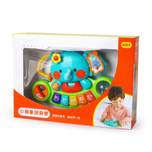 大象手指探索训练琴儿童钢琴早教宝宝婴儿音乐电子琴玩具 小萌象手指训练琴