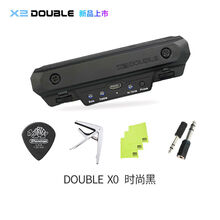 X2DOUBLE德博声学DOUBLEX0带打板音孔免开孔民谣木吉他拾音器 DOUBLE X0时尚黑+