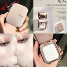 小蓝饼eglips马卡龙粉饼柔焦定妆控油蜜散粉遮瑕隐藏毛孔pony bbia粉饼轻薄控油不遮瑕