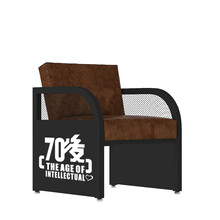 卡座沙发工业风酒吧桌椅组合清吧复古怀旧创意咖啡厅烧烤店商用NAVCON 单人沙发 官方标配