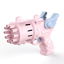 汇奇宝 电动十孔天使泡泡枪抖音网红同款加特林泡泡机浓缩泡泡补充液男孩女孩儿童玩具生日礼物 标配-10孔天使泡泡枪【粉色】