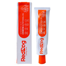 红狗RedDog营养膏化毛膏 宠物微量元素补钙维生素排毛球补充营养猫零食 营养膏58g（猫狗通用）