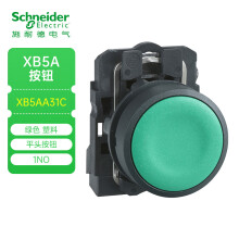 施耐德按钮开关 XB5A 绿色 塑料 按钮 XB5AA31C 平头按钮
