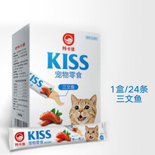 阿卡强营养猫条 猫零食综合营养流质零食 三文鱼 24条/整盒