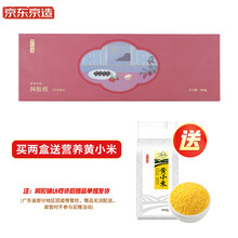 京东京造 阿胶糕礼盒 红枣枸杞味400g（10g*40块）即食 东阿原产阿胶