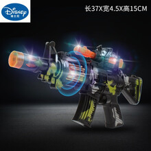 迪士尼（DISNEY） 儿童电动玩具枪带声光音乐宝宝小男孩子发光发声男童冲锋5-8-10-12岁玩具 大号迷彩 送普通电池