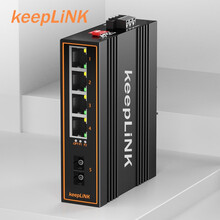 keepLINK 工业交换机1光4电工业级光纤收发器百兆/千兆 百兆单模双纤 含电源