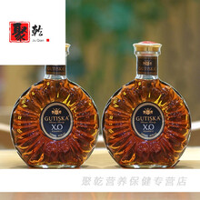 洋酒组合威士忌xo白兰地伏特加鸡尾酒套装香槟酒酒水多规格 XO白兰地两支