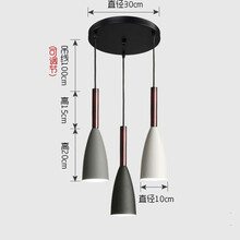 跨冠 LED吊灯餐厅灯 具三头餐吊灯饰北欧现代简约创意吧台灯饰灯具三头餐厅吊灯吧台灯现代简约餐桌饭厅 三头圆盘黑白灰 12W LED三色光