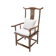 舵匠 整板实木泡茶桌椅组合茶台餐桌会议长桌原木茶几大板办公桌茶艺桌 官帽椅