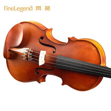 凤灵小提琴儿童成人初学者手工实木乐器新手入门考级练习演奏 5年自然风干A级鱼鳞松面板 1/4适用身高120cm-129cm