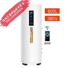 落地式120/150/200/300/500L大容量中央立式电热水器储水式家商用理发店热水器 600L 380V 10KW 触屏