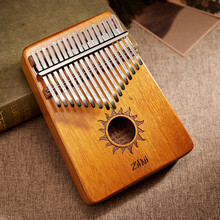 拇指琴17音卡林巴琴 kalimba相思木21音卡琳巴琴手指琴双指琴乐器 17音桃花芯太阳神亮光圆弧【原木】