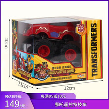 变形大黄蜂遥控早教机器人编程音乐故事跳舞互动儿童玩具 哪吒遥控特技车