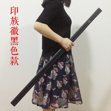 佐助草雉剑 合金款木款火影宇智波佐助忍者刀草雉剑金属合金cos动漫刀剑未开刃 印族辉黑色 精致款