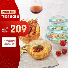 康宁琥珀色350ml玻璃米饭碗汤碗土耳其进口+可叠装三件套保鲜盒便当盒家用 琥珀碗6件组+保鲜盒3件组