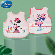 京东超市	
迪士尼宝宝（Disney Baby）儿童罩衣婴儿吃饭围兜宝宝围嘴无袖防溅衣防水反穿衣口水兜 【无袖罩衣】西瓜红+浅粉2个装