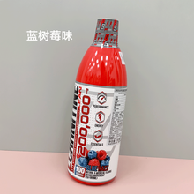 豹哥补剂 Prosupps海德力PS液体左旋肉碱200000纯左旋肉碱二十万 蓝色