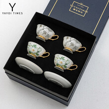 弥生时代「漫游仙境」咖啡杯礼盒欧式小精致下午茶茶具套装 2山茶x2百合[礼袋+丝带+贺卡]