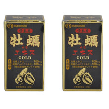 日本直邮Maruman牡蛎GOLD广岛产牡蛎精华片生蚝提取120粒30天量 2瓶免运