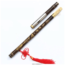 杉贝 SHANBEI 紫竹 可拆型双节横吹巴乌学生小初学乐器吹奏乐器抖音同款 G调+皮盒