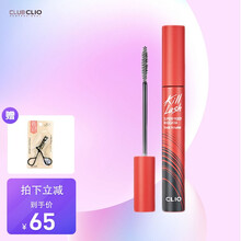 韩国CLIO珂莱欧睫毛膏魅黑纤羽纤长防水卷翘不晕染超长浓密 03#浓密升级款（红色）