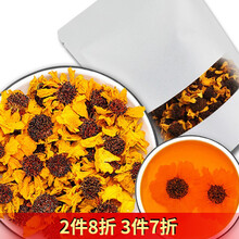 物源堂 昆仑雪菊胎菊新疆非野生特级天山血菊蕾野菊花养生茶 昆仑雪菊（30克/袋）