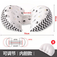 孕妇睡垫孕妇枕护腰侧睡枕侧卧枕春秋u型枕孕妇用品睡枕睡觉抱枕多功能孕妇枕头 【中间连接带可调节】小雨点