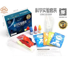 新款儿童科学小实验套装小学生益智steam玩具幼儿园多款实验套装科技手工制作材料 38个科学实验套装+教程视频