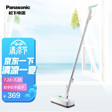 松下(Panasonic)蒸汽拖把 电动拖把 洗地机 高温蒸汽清洁机 洗拖一体 拖地机 拖地神器 智能拖把 自动出蒸汽MC-S5G 翡冷翠