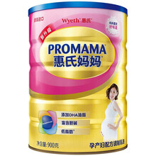 惠氏妈妈（Wyeth Promama）孕妇哺乳期进口奶粉 900g/罐