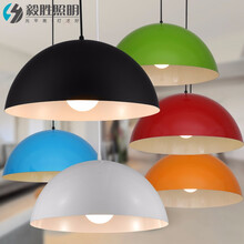 毅胜 餐厅吊灯LOFT工业吊灯北欧创意个性单头咖啡店服装店吧台吊灯餐吊灯办公室吊灯 30cm送LED7W暖光联系客服备注灯罩颜色