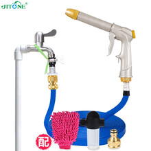 志通 高压洗车水枪 家用高压金属喷头汽车刷车神器 园艺水管软管浇花套装 金属水枪+金属接头+蓝色水带(礼包版) 5米套装