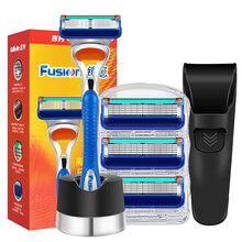 吉列（Gillette） 吉列锋隐剃须刀手动男士致顺刮胡刀锋速5层剃须刀片原装刀架刀头 锋隐 1刀架4刀头