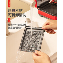 TOKRE三明治机早餐机多功能家用小型神器定时全自动轻食华夫饼机 YD-520Z-章鱼丸子1套