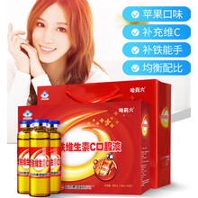 【药房直售】哈药六朴雪铁维C铁剂铁元女性贫血气血补铁乳酸亚铁