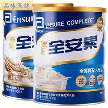 全安素 代餐粉中老年奶粉营养粉原味 麦香味900克罐装 麦香味-有效期2023年6月*1罐