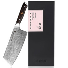 张小泉宋系列 大马士革不锈钢菜刀切片刀小厨刀水果刀家用菜刀 宋·系列大马士革切片刀