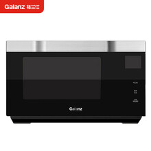 格兰仕(Galanz) 25升家用微波炉 不锈钢内胆光波炉 微烤一体变频A7S0-GFV【企业专享】