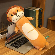 卡通猴子毛绒玩具公仔玩偶可爱女生抱着睡觉抱枕兔子布娃娃女生陪睡抱长条枕娃娃玩具女孩生日礼物 棕色卡通狮子 90cm