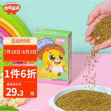 秋田满满胚芽米宝宝米粥宝宝儿童粥米宝宝杂粮米多谷物米营养米